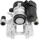 NTY Δαγκάνα Φρένων Πίσω για Ford Edge / Galaxy / Kuga / Mondeo / S-Max