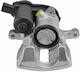 NTY Спирачни Апарати Отзад За Audi A4 / A5 / Q5