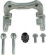 NTY Brake Caliber Holder, BRAKE CALIPER BRACKET for Renault Avantime / Clio / Espace / Grand Scenic / Megane / Scenic