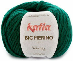 Katia Merino Μάλλινο Πράσινο 100gr