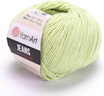 YarnArt Strickgarn Grün 160m 50gr