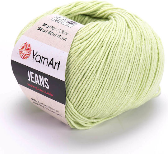 YarnArt Jeans Mixed Green 160m 50gr