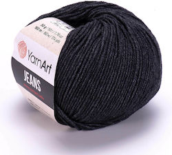 YarnArt Cotton Knitting Yarn Dark Gray 160m 50gr