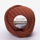YarnArt Marshmallow Дебела Смесена Кафява 30м 7...