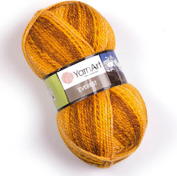 Himalaya Super Soft 200 gr Yarn, Ecru -80812