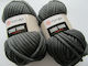 YarnArt Cord Yarn Cotton Gray 73m 250gr