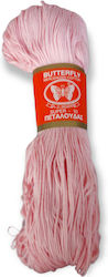 Petalouda Super 10 Cotton Pink