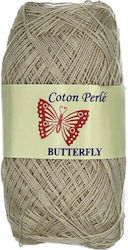 Petalouda Perle Baumwolle Beiges 340m 50g