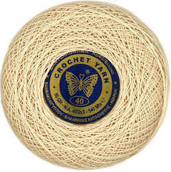 Πεταλούδα Crochet Yarn Δαντελόνημα Βαμβακερό Εκρού