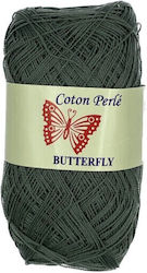 Petalouda Perle Baumwolle Grünes 340m 50gr