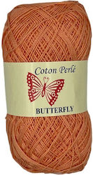 Petalouda Perle Baumwollgarn Rosa 340m 50g