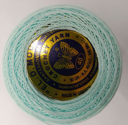 Πεταλούδα Croshet Yarn Δαντελόνημα Βαμβακερό Γα...