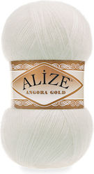 Alize Angora Gold Μπεζ