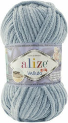 Alize Velluto Chunky Μικροπολυεστέρας Μπλε 68m ...