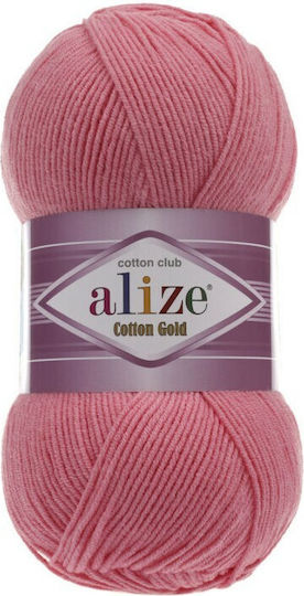 Alize Strickgarn Lila 330m 100gr