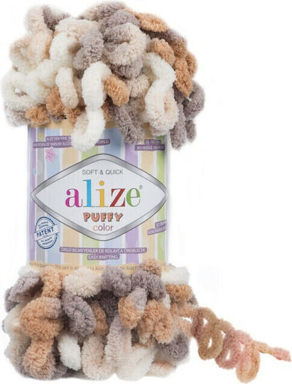 Alize Yarn for Bags Puffy Micro Polyester Brown White Beige 9m 100gr