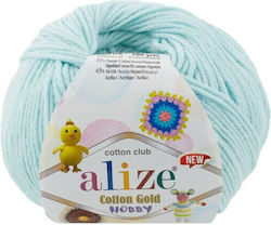 Alize Hobby Βαμβακερό Γαλάζιο 165m 50gr