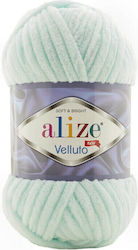 Alize Velluto Chunky Τιρκουάζ