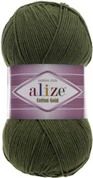 Alize Νήμα Πλεξίματος Βαμβακερό Πράσινο 330m 100gr