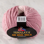 Himalaya Acrilyc Knitting Yarn 100gr