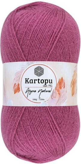 Kartopu Плетиво за плетене Acrilyc Лилав 550м 100гр