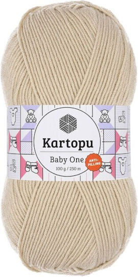 Kartopu Fir de tricotat Bej 250m 100gr