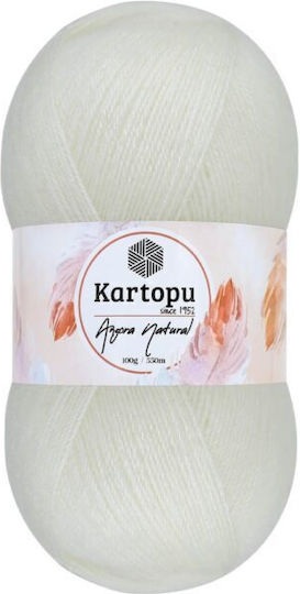 Kartopu Плетиво за плетене Acrilyc Бежов 550м 100гр