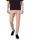 Pantaloni Bej