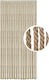 Atmosphera Fabric Door Curtain Beige 90x200cm 5530061