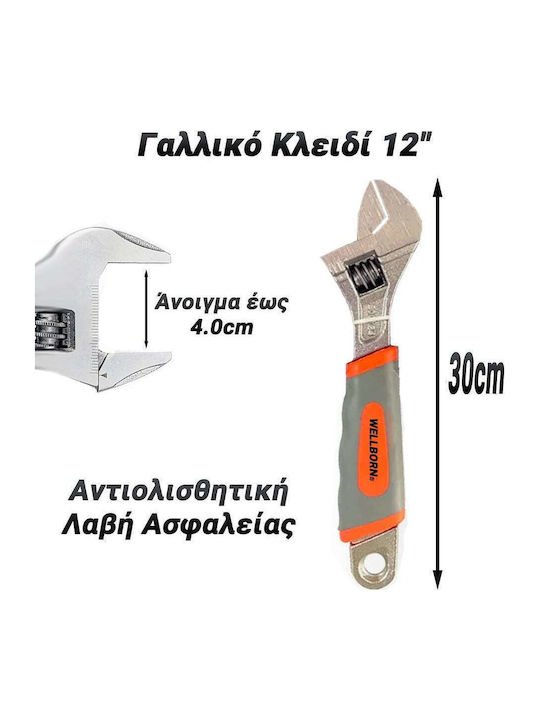 Γαλλικό Κλειδί Μήκους 300mm με Άνοιγμα Σιαγόνων έως 45mm και Αντιολισθητική Λαβή