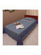 Olia Home Κουβερλί Ημίδιπλο Μπλε 180x250cm