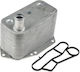 NTY Car Oil Radiator for BMW E46 / E39 / X5