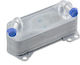 NTY Car Oil Radiator for Mercedes-Benz V Volkswagen Caddy / Golf / Jetta / Passat / Touran Audi A3