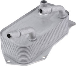 NTY Car Oil Radiator for BMW E90 / E91 / E92 / X1 NTY Car Oil Radiator for BMW E90 / E91 / E92 / X1