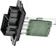NTY Ventilator Radiator Auto ERD-CH-002