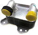 NTY Car Oil Radiator for Opel Astra / Combo / Corsa Chevrolet G