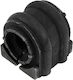 NTY Храсти за Hyundai Accent / Elantra / Grand Santa Fe / Grandeur / i10 / i20 / i30 / i40 / iX35 / Kona / Santa Fe / Sonata / Tucson / Veloster Kia Каренс / Ceed (Кийд) / Ceed Спортсуейгън / Керато / Магентис / Оптима / Пиканто / Рио / Соренто / Душа / Спортаж / Стоник ZGS-HY-556