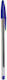Justnote Στυλό Rollerball