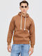 Sweatshirt with Hood Brown