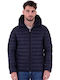 Зимно Puffer Мъжко яке Тъмносин