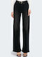 Blush Damenjeans in Weiter Linie Schwarz