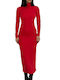 Chica Midi Βραδινό Φόρεμα Εξώπλατο Κόκκινο