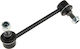 NTY Torsion Bar for Honda HR-V ZLP-HD-023