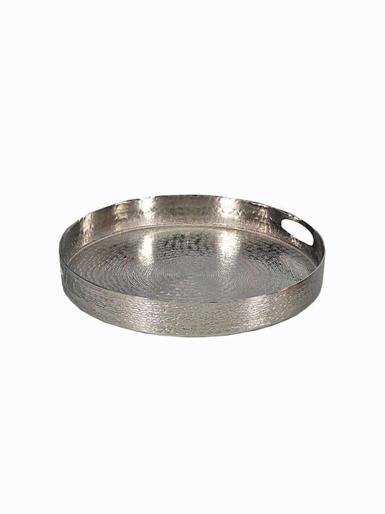 Art et Lumiere Metallic Round Decorative Tray 44x44x6.5cm