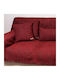Aslanis Home Ismaros Ριχτάρι Διθέσιου Καναπέ Chenille 180x250εκ. Μπορντώ / Γκρι