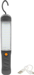 Factory Φακός Συνεργείου Επαναφορτιζόμενος LED Factory Φακός Συνεργείου Επαναφορτιζόμενος LED