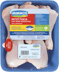 Mimikos Κοπανάκια Κοτόπουλο Ελληνικό Νωπό 590gr