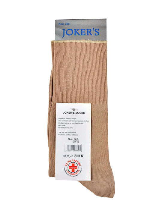 Jokers Μονόχρωμες Κάλτσες Μπεζ Jokers Μονόχρωμες Κάλτσες Μπεζ
