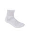 Jokers Men's Solid Color Socks White