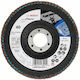 Bosch X-Lock X571 Δίσκος Λείανσης Μετάλλου 125mm